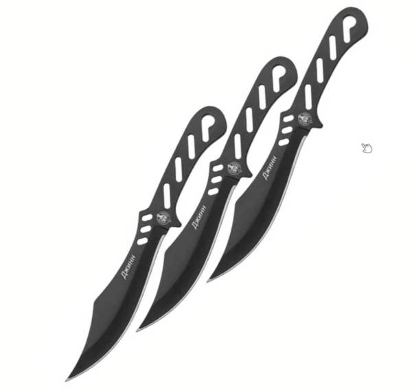 Набор из 3 метательных ножей Джинн