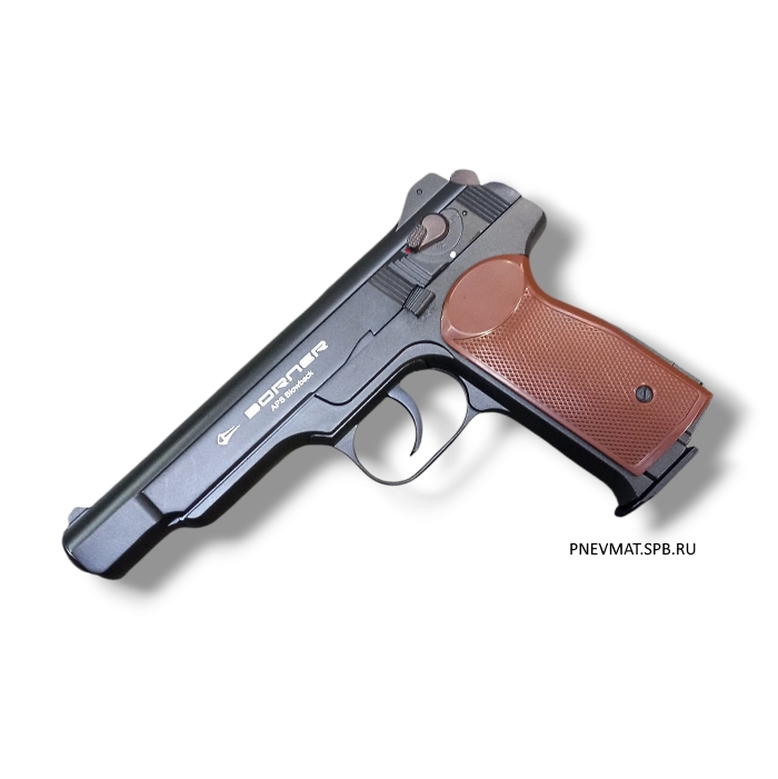 Пистолет пневматический Borner APS BlowBack pistolet-pnevmaticheskij-borner-aps-blowback